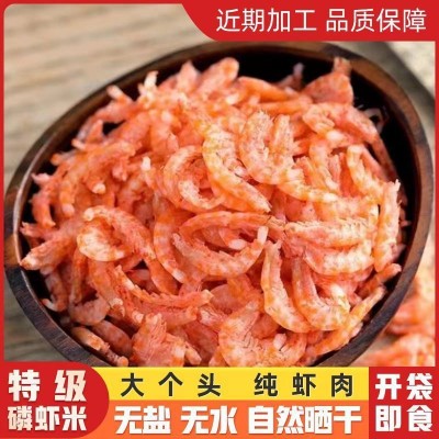 品质去头去壳淡干无盐南极磷虾米虾干虾仁虾皮好海米干货2件图2