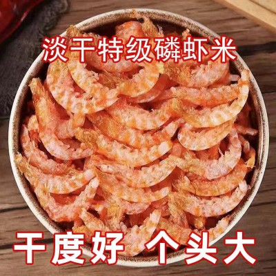 品质去头去壳淡干无盐南极磷虾米虾干虾仁虾皮好海米干货2件图3
