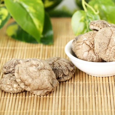 干香菇批发 庆元干香菇 2千克图5