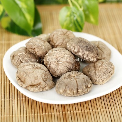 干香菇批发 庆元干香菇 2千克图4