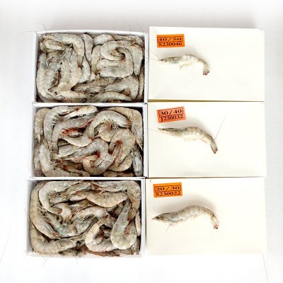 白盒盐冻净重3.3斤厄瓜多尔白虾对虾海捕虾青岛大虾海虾包邮2件图5