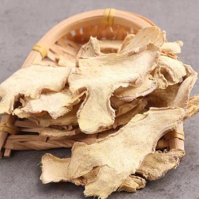 干姜片 干姜丝 云南产地干姜批发 云南小黄姜500g 量大从优2件图2