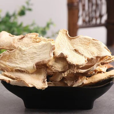 干姜片 干姜丝 云南产地干姜批发 云南小黄姜500g 量大从优2件图4