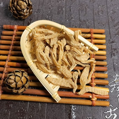 500g装小金麻干货小天麻籽炖汤火锅天麻干货批发小红麻种子麻金麻2斤