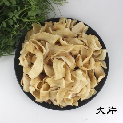 粉糯易煮龙牙百合道地中药材批发湖南隆回百合干一件代发湘起之秀2包图2