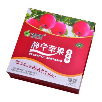 新鲜苹果静宁苹果甘肃苹果丑苹果水果批发水果一件代发图2