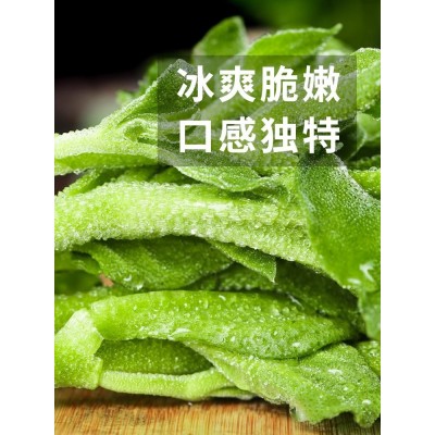 水晶冰菜种籽新鲜秋后沙拉菜苗种子四季蔬菜种孑阳台种植大全图3