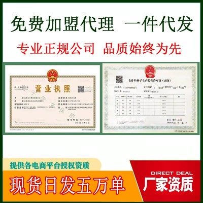 辣椒种子批发朝天椒种籽五彩椒小米椒高产阳台盆栽四季播种菜种子图4