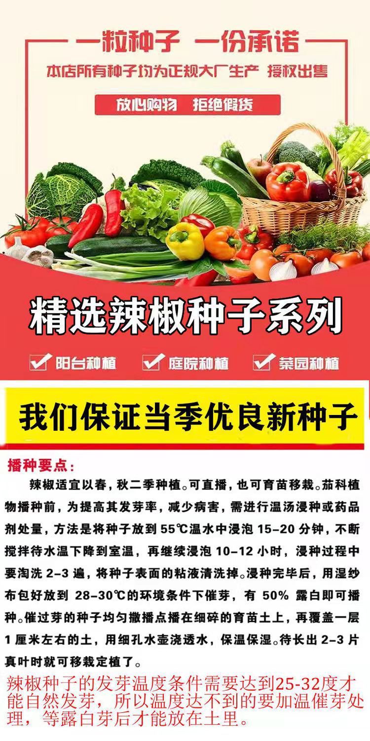 微信图片_20211129113425