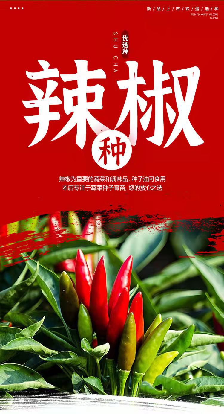 微信图片_20211129113417