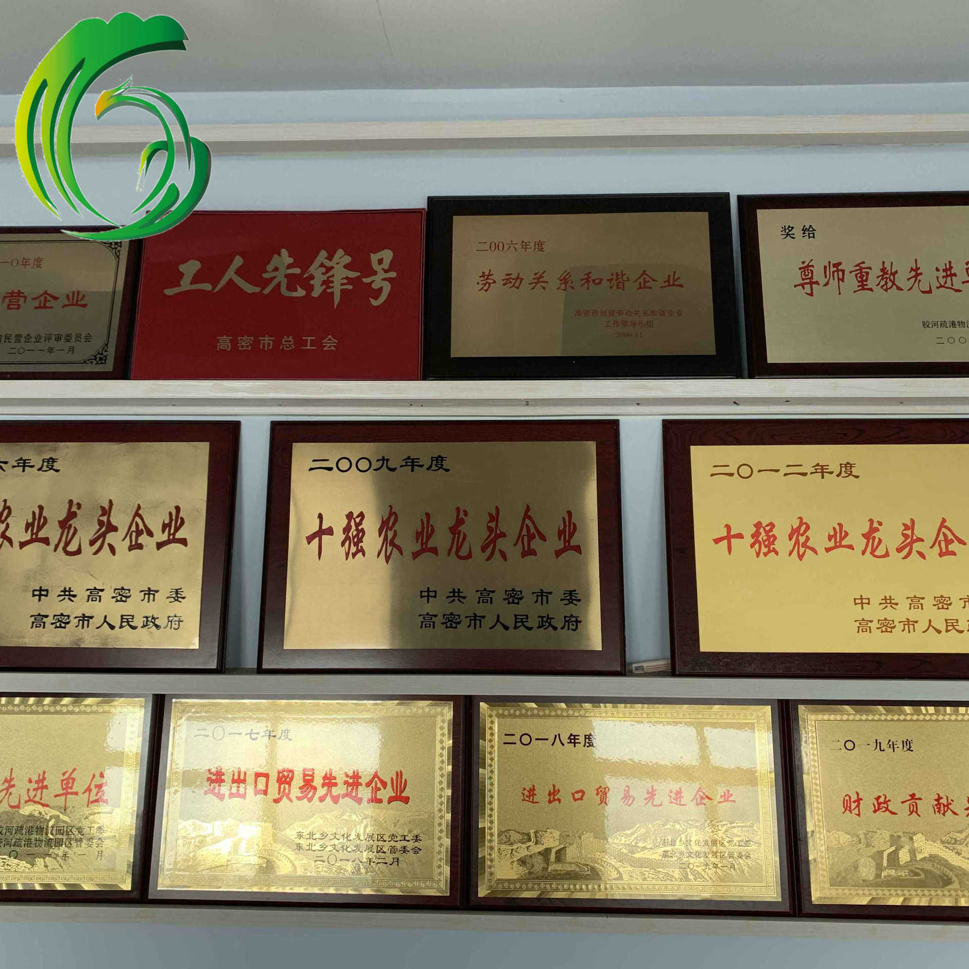 O361QDZZ9X347@~KK_O~K1E_副本.jpg