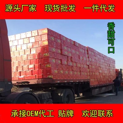 新货新疆若羌红枣灰枣干果零食煲汤煮粥红枣批发散装 一件代发图2