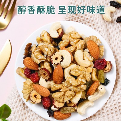 每日坚果500g罐装混合坚果儿童孕妇营养休闲零食干果一件代发图2