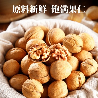 新疆核桃薄皮袋装草本手剥熟核桃干果坚果零食105g/袋厂家代发图2