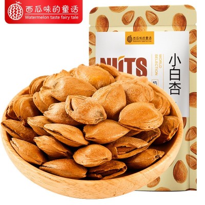 坚果散装混合夏威夷果干果炒货开心果巴旦木休闲零食代发年货批发