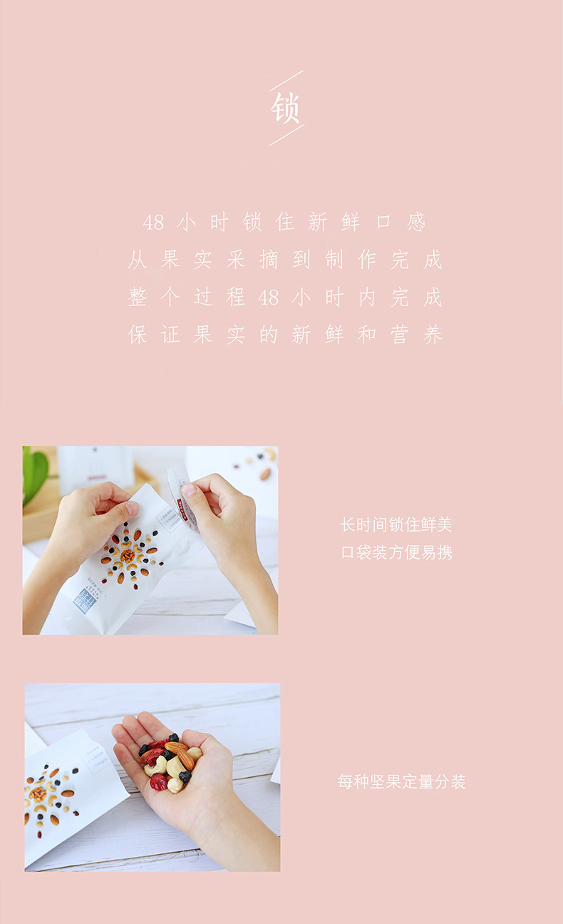 详情 (2).jpg