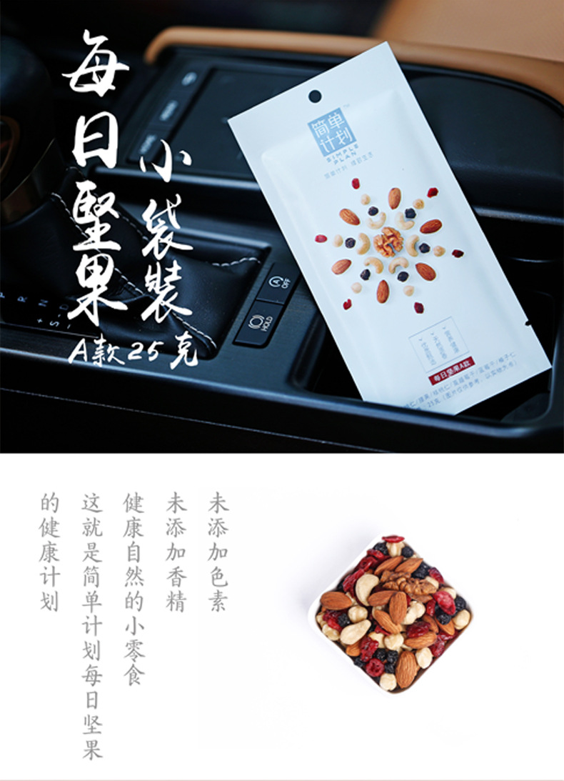 详情 (1).jpg