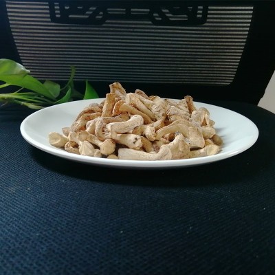 产地批发新货香菇脚 双剪香菇根一件代发 散装干净食用菌500克图2