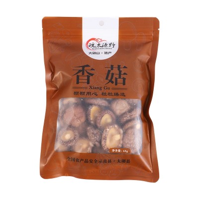 【一件代发】源野干香菇68g剪脚蘑菇香菇干货批发菌菇土特产新货图5