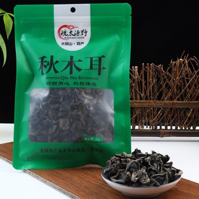 【一件代发】源野黑木耳干货68g东北干货黑木耳碗耳特产批发新货图1