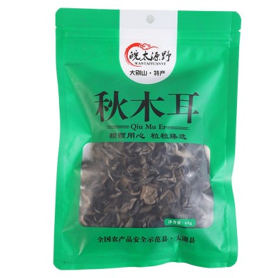 【一件代发】源野黑木耳干货68g东北干货黑木耳碗耳特产批发新货图4