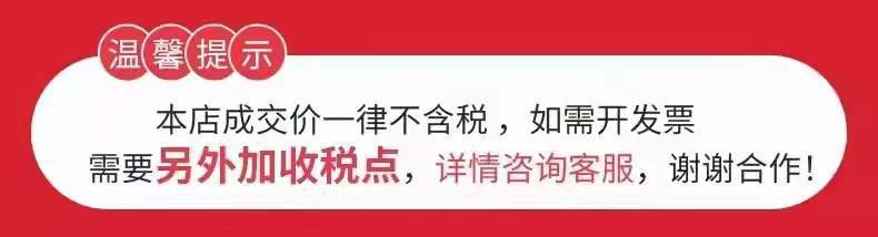 微信图片_20210914105947