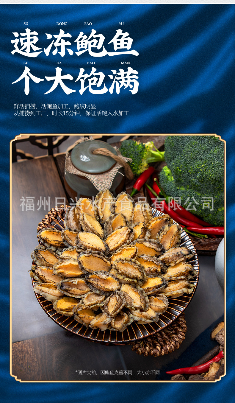 详情-10.jpg