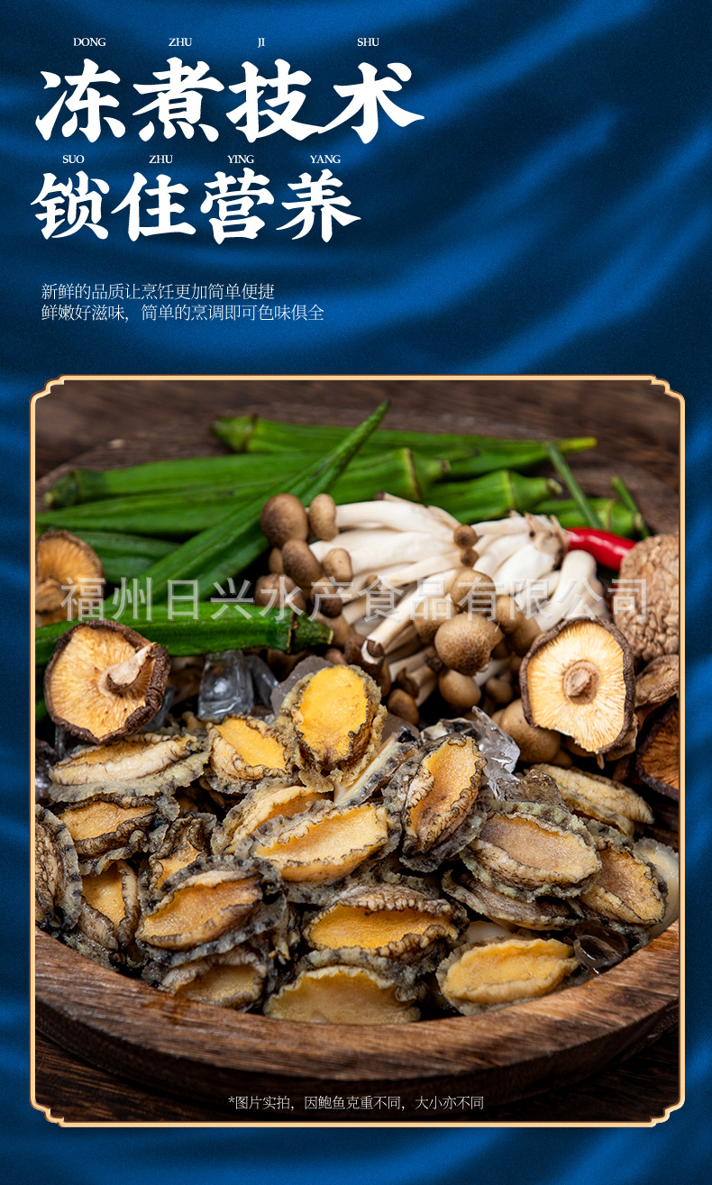 详情-14.jpg