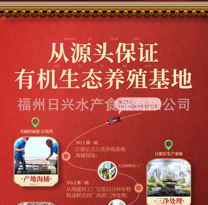 详情-03.jpg