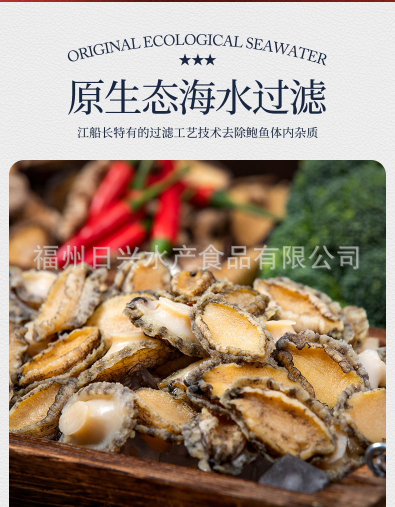 详情-05.jpg