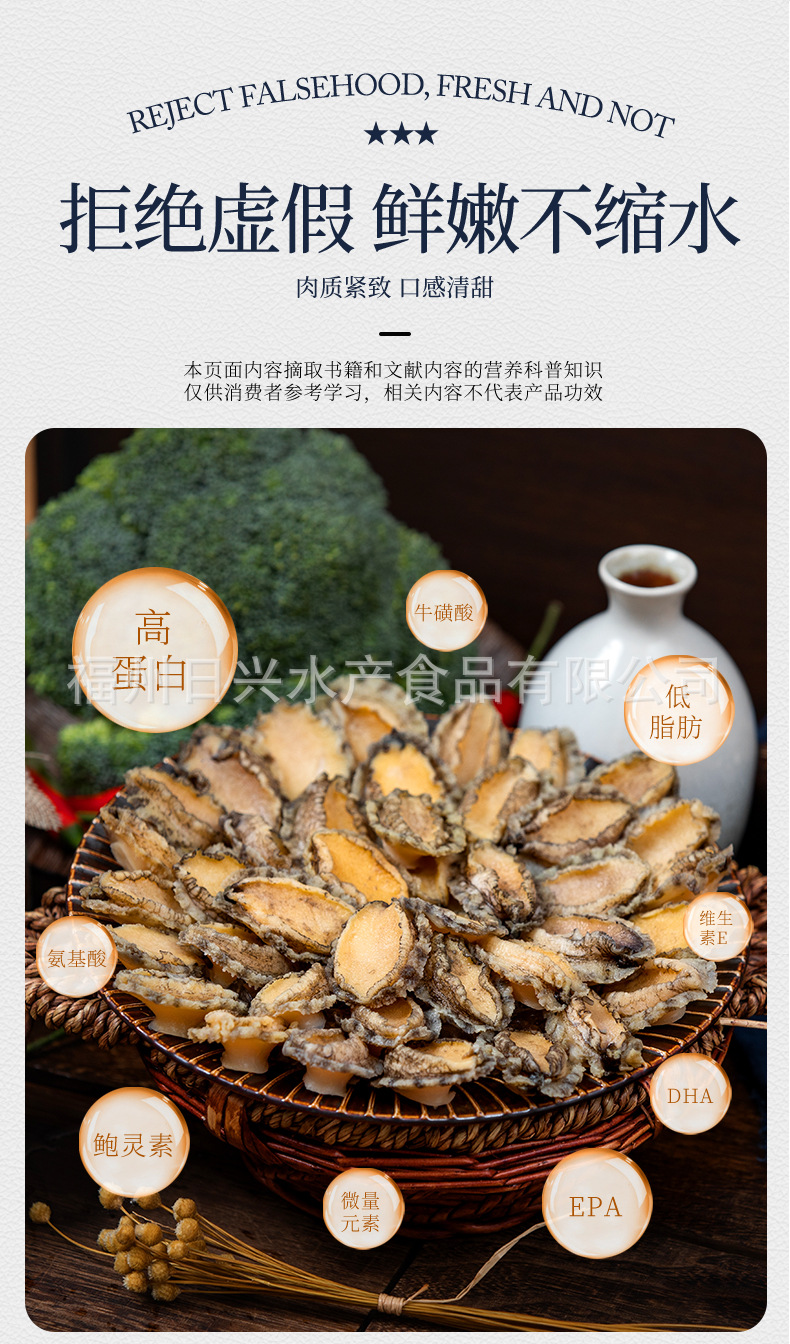 详情-09.jpg