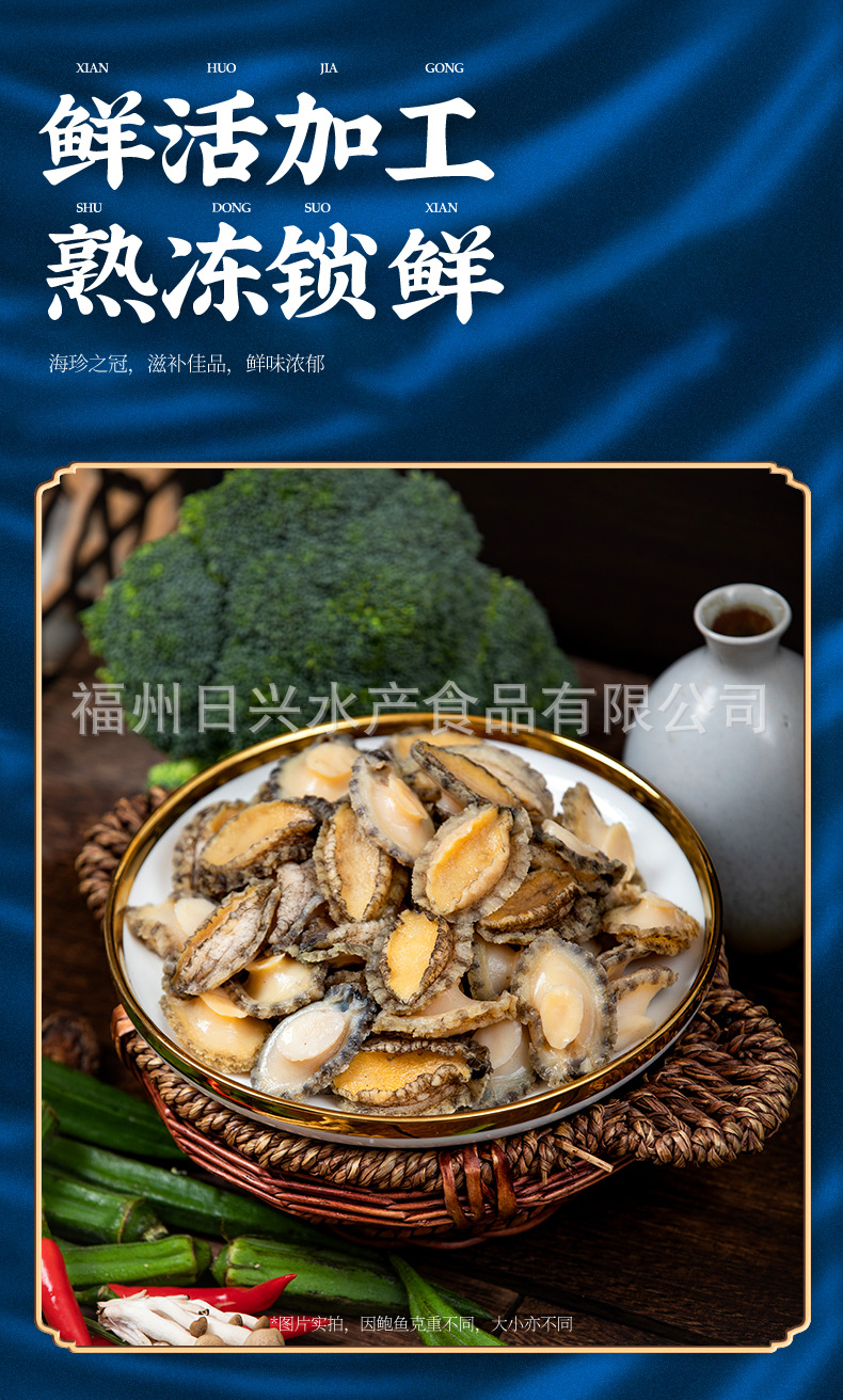 详情-11.jpg