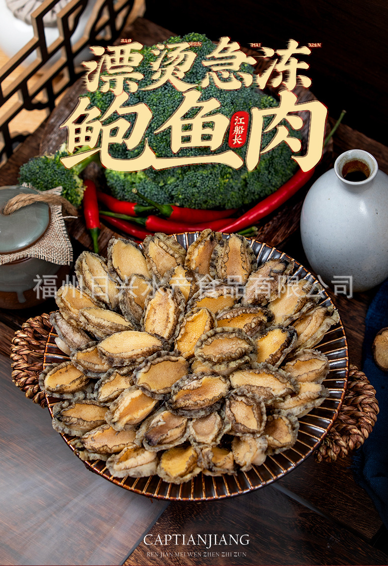 详情-01.jpg