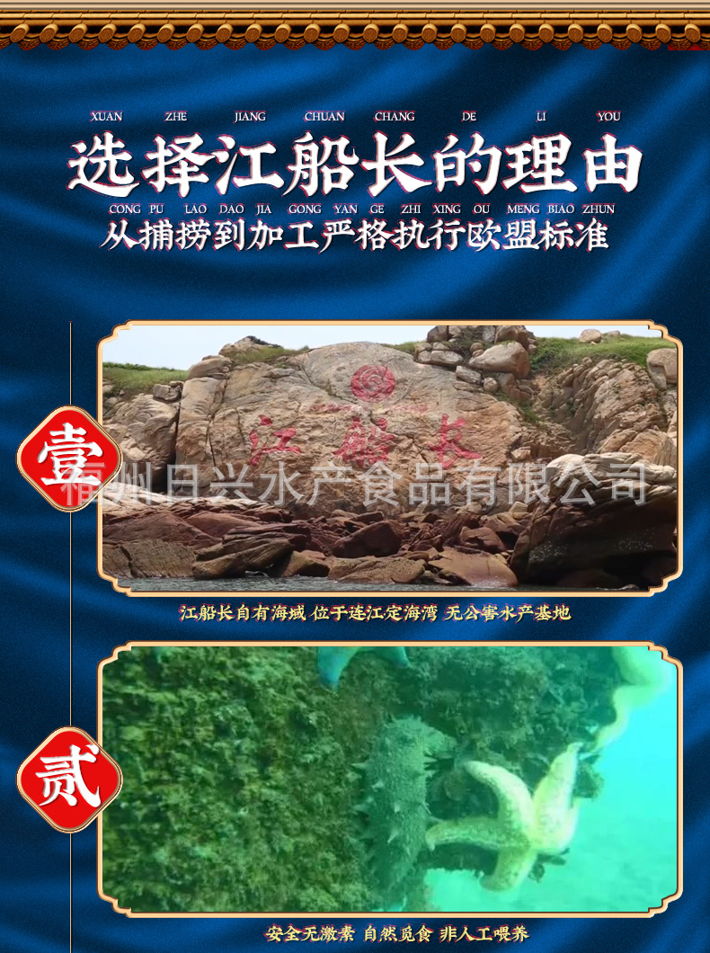 详情-07.jpg