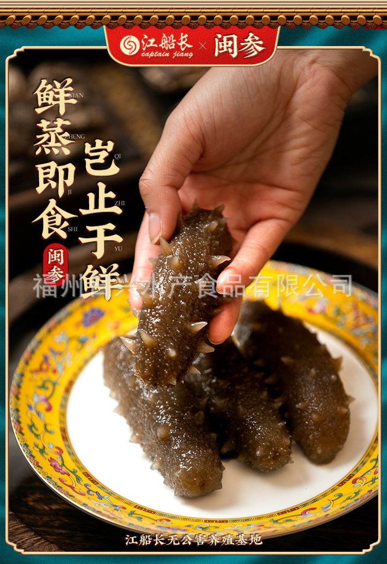 详情-01.jpg