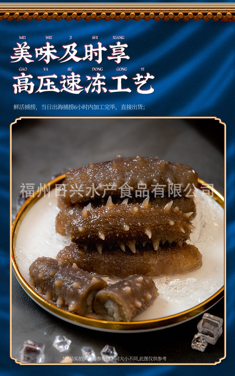 详情-09.jpg