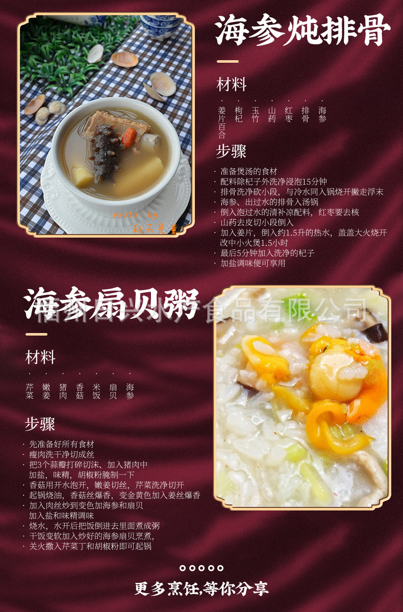 详情-14.jpg