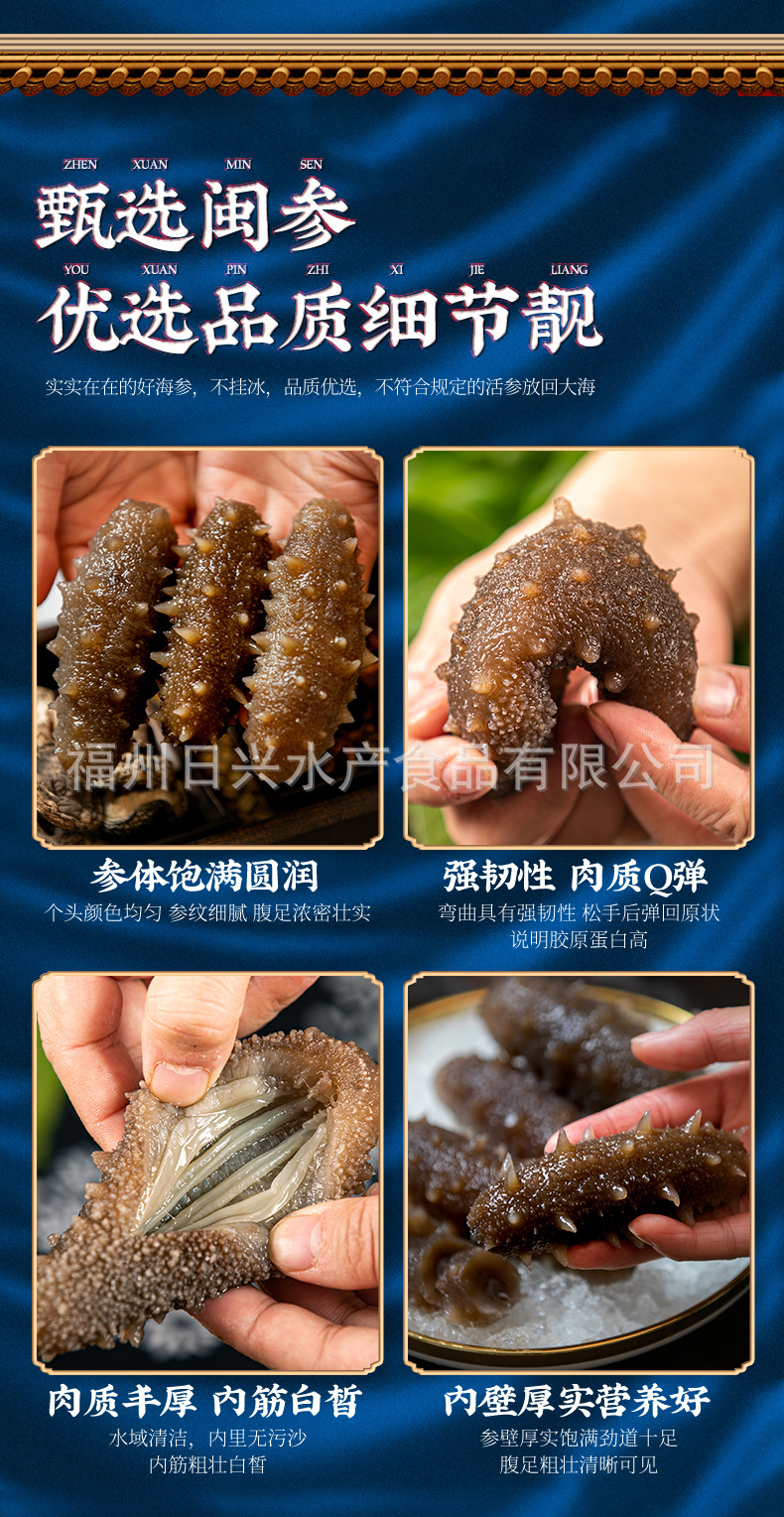 详情-12.jpg