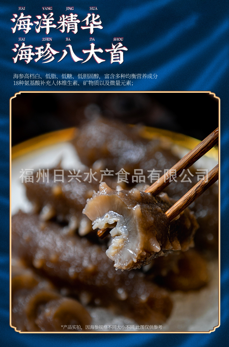详情-11.jpg