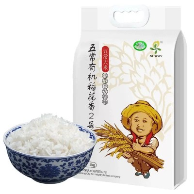 五常有机稻花香大米5kg 馨达黑龙江农家新米真空东北大米10斤图5