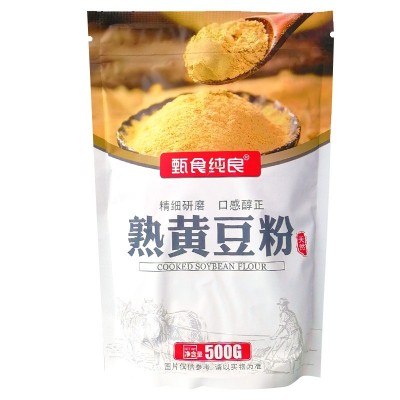 厂家直销熟黄豆粉驴打滚糍粑冰粉豆乳盒子烘焙原料豆浆粉图5