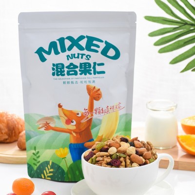 甄食纯良 每日坚果 孕妇儿童混合坚果500克包装 雪花酥代发图5