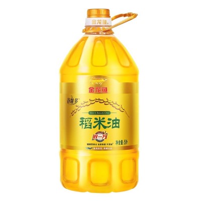 金龙鱼5L食用油葵花籽油玉米油大豆油调和油花生油稻米油福利品图4