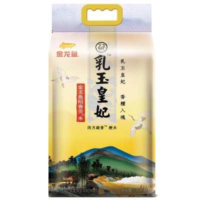 金龙鱼5kg大米特选东北大米御品珍珠米长粒香御品稻花香乳玉皇妃图3