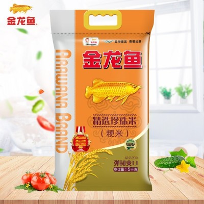 金龙鱼5kg大米特选东北大米御品珍珠米长粒香御品稻花香乳玉皇妃图5