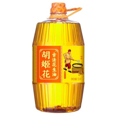 胡姬花古法花生油5L古法小榨食用油桶装一级压榨900ml图3