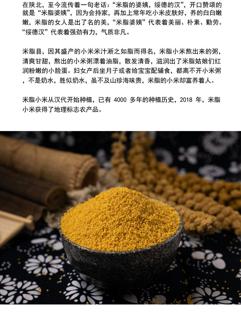 2020年新版详情页3_06.jpg