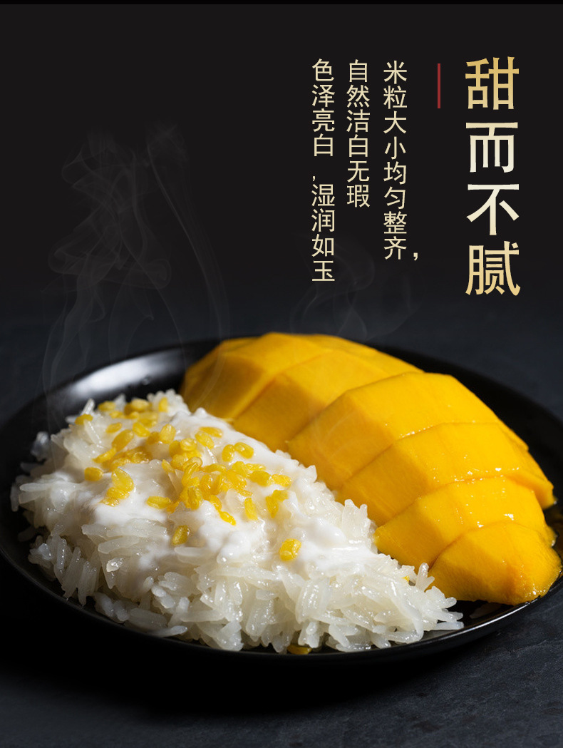 宏业详情页详情页_04.jpg