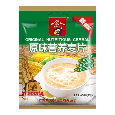 一家人营养麦片即食免煮燕麦片代餐饱腹早餐谷物食品冲饮小袋装图5