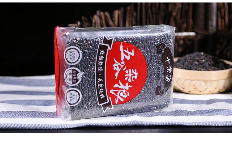 黑米_12